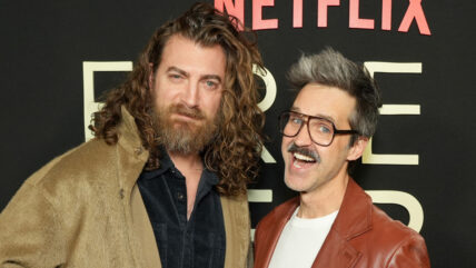 Rhett McLaughlin and Link Neal attend Free Bert screening