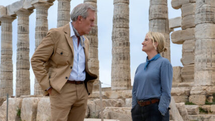 Dig first look photos starring Amy Poehler
