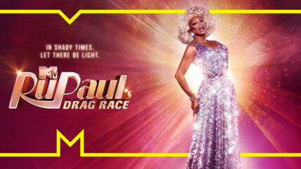 RuPaul featured on RuPaul's Drag Race season 18 key art