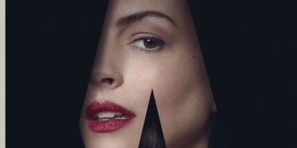 Verity poster