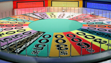 Wheel of Fortune wheel stock image