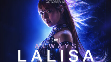 LISA featured on the key art for new documentary movie Always Lalisa