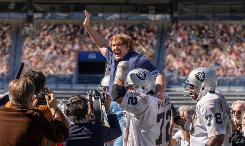 Madden first stills