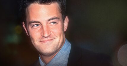 The One About Matthew Perry key art