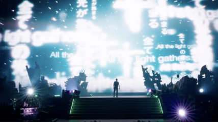 The Weeknd Tokyo