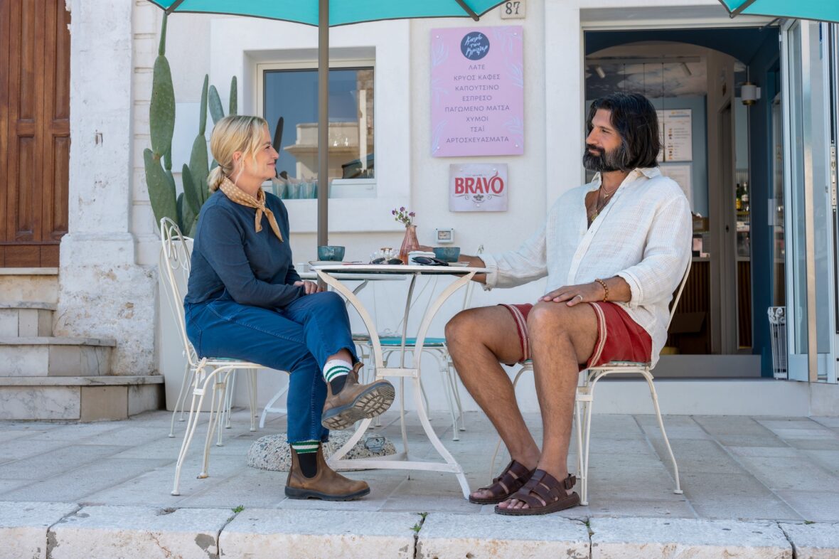 Dig trailer starring Amy Poehler